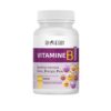 Bioherbs Vitamine B Complexe 60 gélules