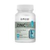 Bioherbs Zinc Plus + Acérola 60 gélules