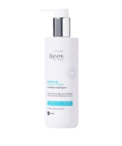 Beesline Gel Nettoyant Propolis Peaux Acneiques 250ml